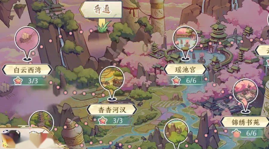放寒假了，孩子最近总感觉状态不好，早上学习犯困，晚上睡觉打呼，该怎么办啊？游戏画面