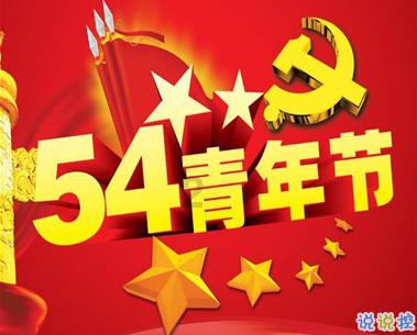 逃离遗弃的建筑3