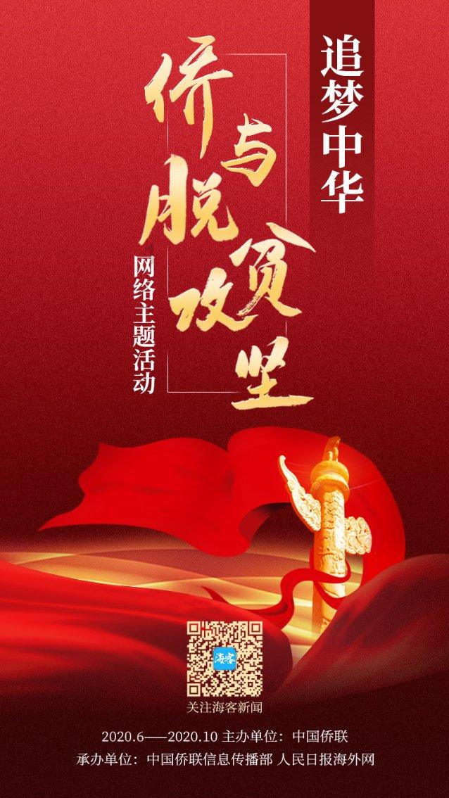 好看又实用的穿搭技巧你知道几种呢？游戏画面