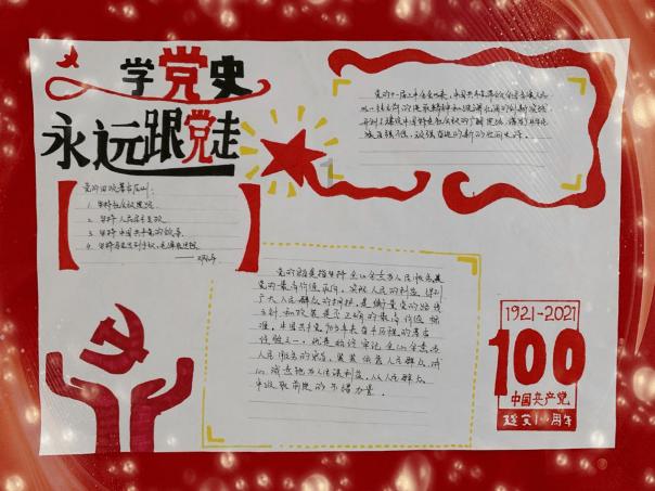 1965年黄河巨龟事件,究竟是怎么一回事儿,这到底是真是假?